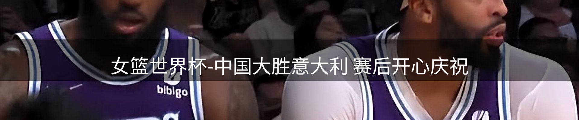 资讯汇总
