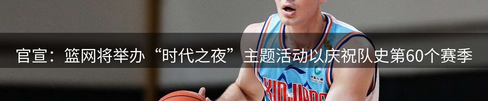 资讯汇总