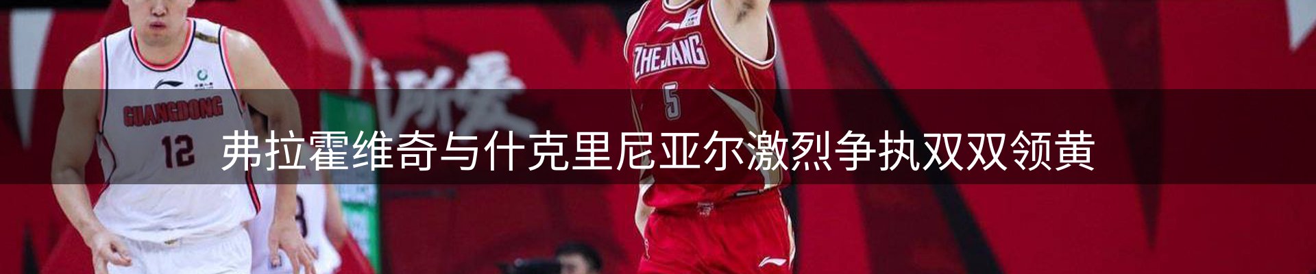 资讯汇总