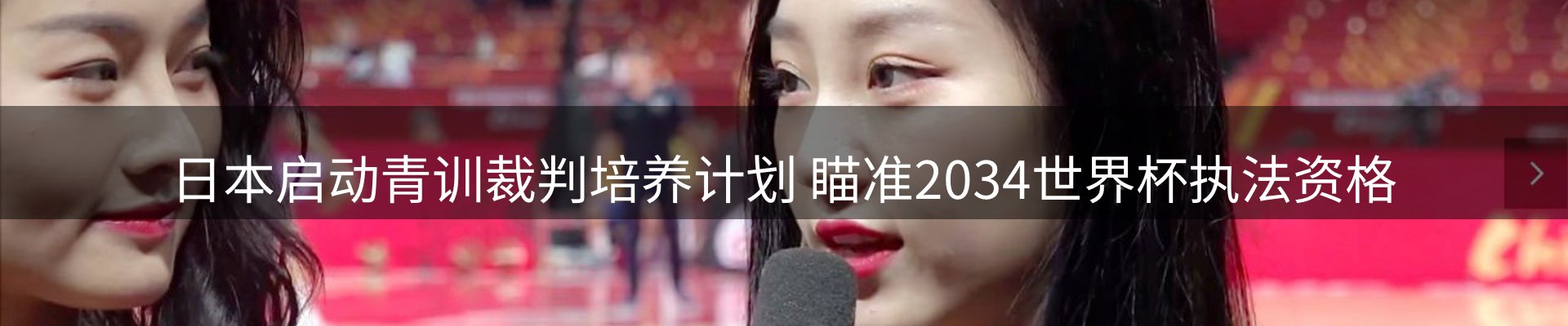 资讯汇总