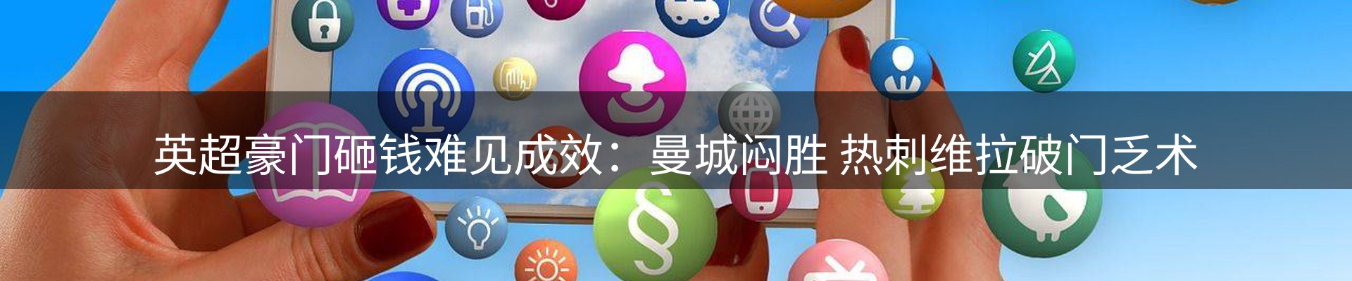 资讯汇总